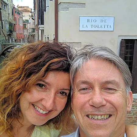 Alloggi Adamo Venice Bed & Breakfast 3*